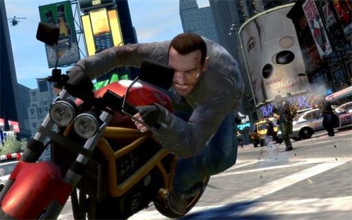 Grand Theft Auto V